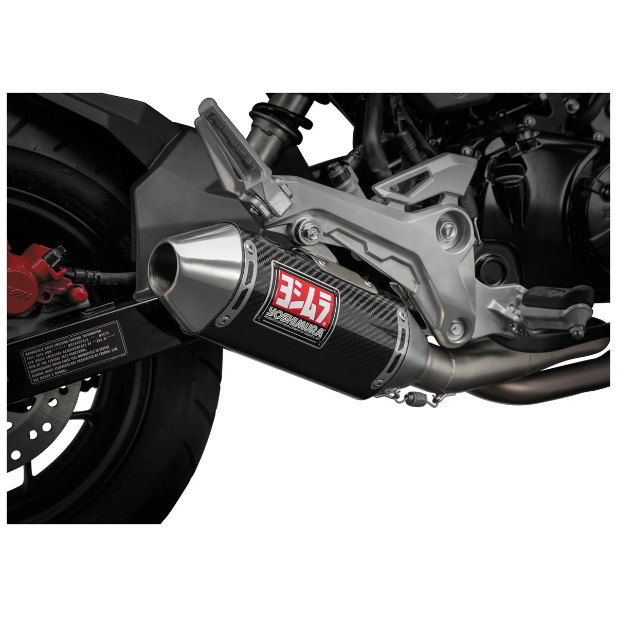 Yoshimura RS-2 Mini Race Series Full Exhaust System - Image 3